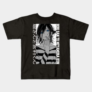 Izumi Miyamura-Horimiya Kids T-Shirt